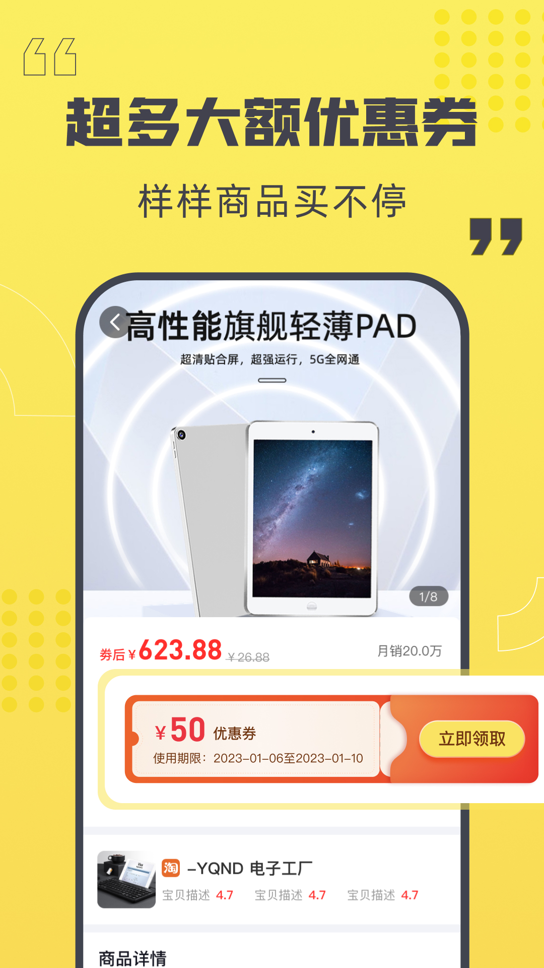 telegreat中文、telegreat中文版下载