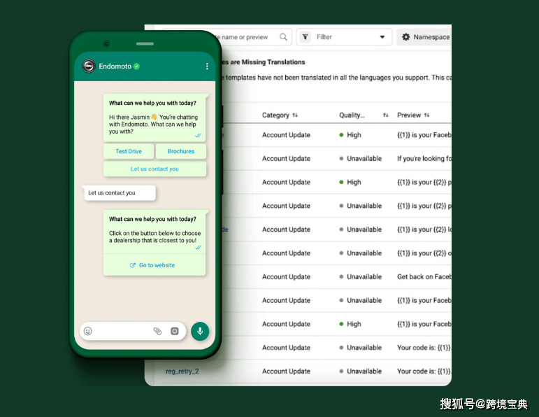 whatsapp官网下载app、whatsapp官网下载安卓最新版本