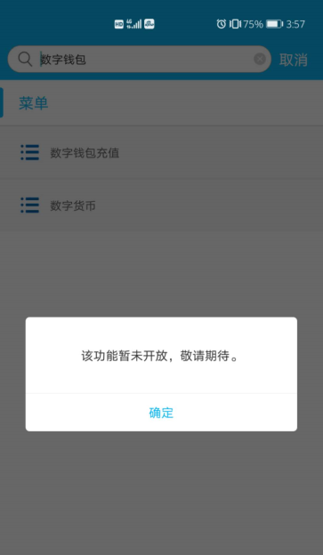 怎么使用冷钱包转账、冷钱包如何把币转到平台