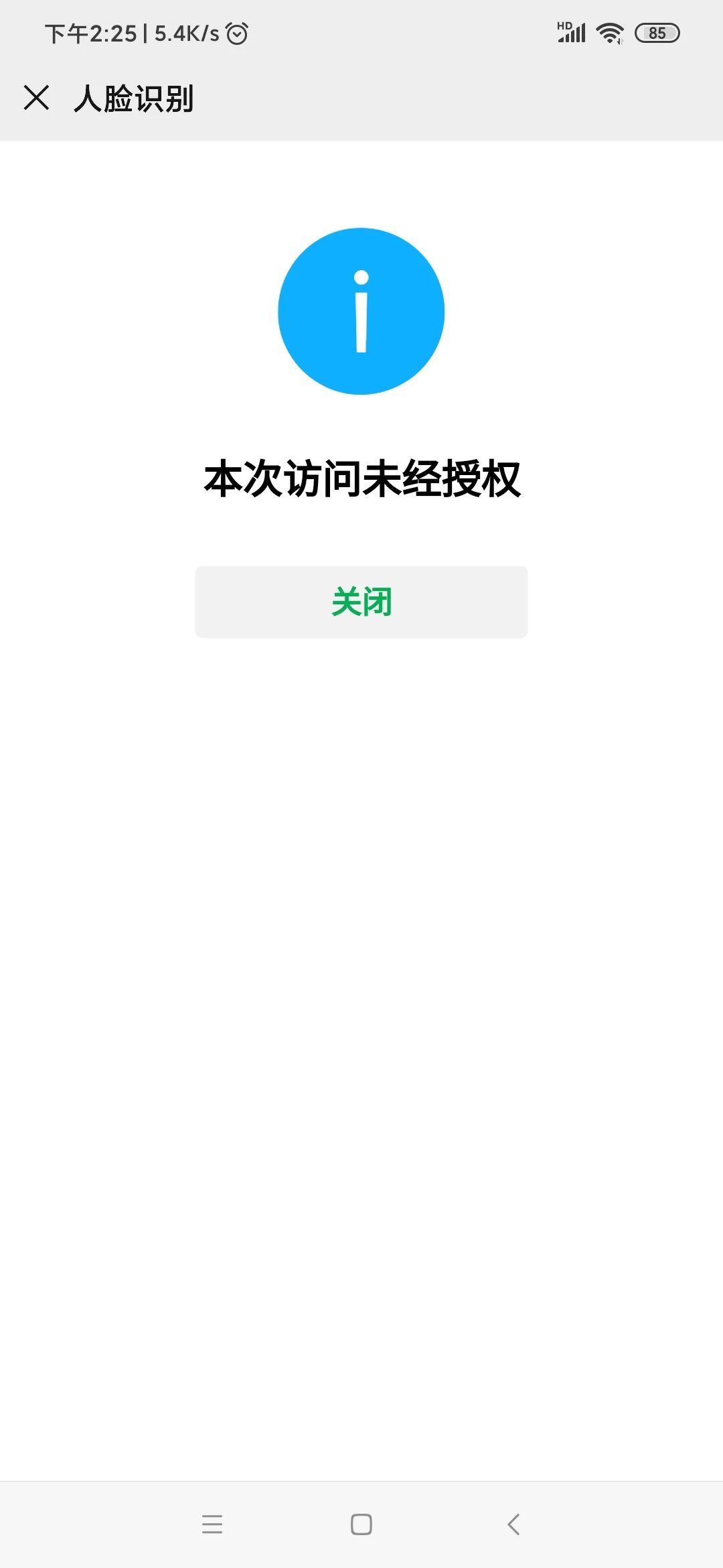 钱包取消授权网址、钱包授权是什么意思