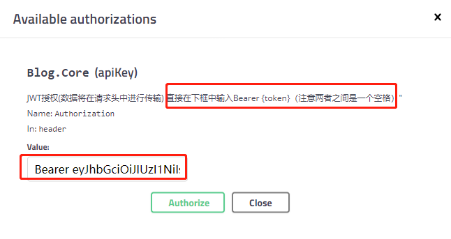 token无法获取、无法获取token怎么办