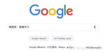 洗usdt犯法吗、usdt需不需要洗