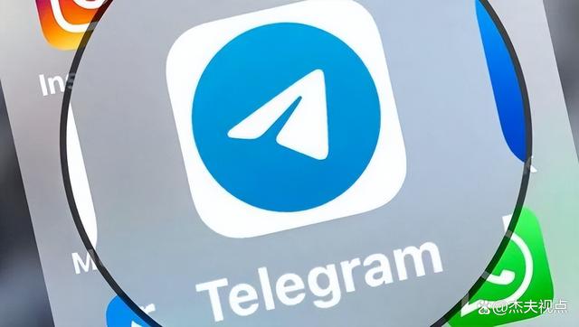 纸飞机telegeram官网版下载l、纸飞机telegeram官网版下载X版