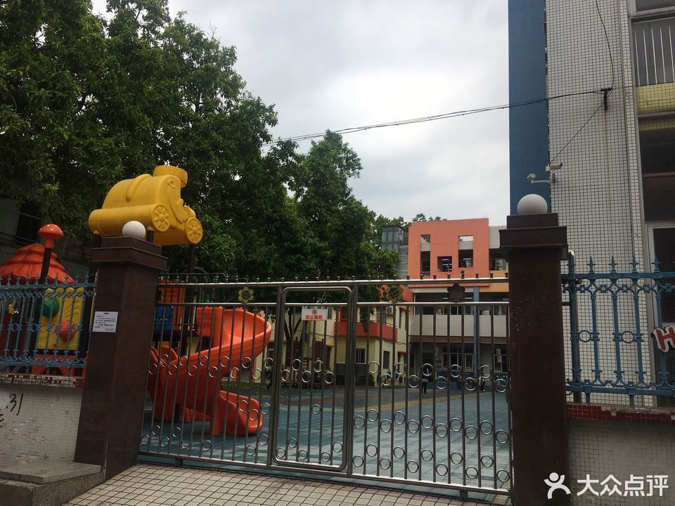 市桥中心幼儿园官网、市桥中心幼儿园官网电话