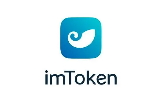 imtoken钱包签名、imtoken钱包名称怎么填