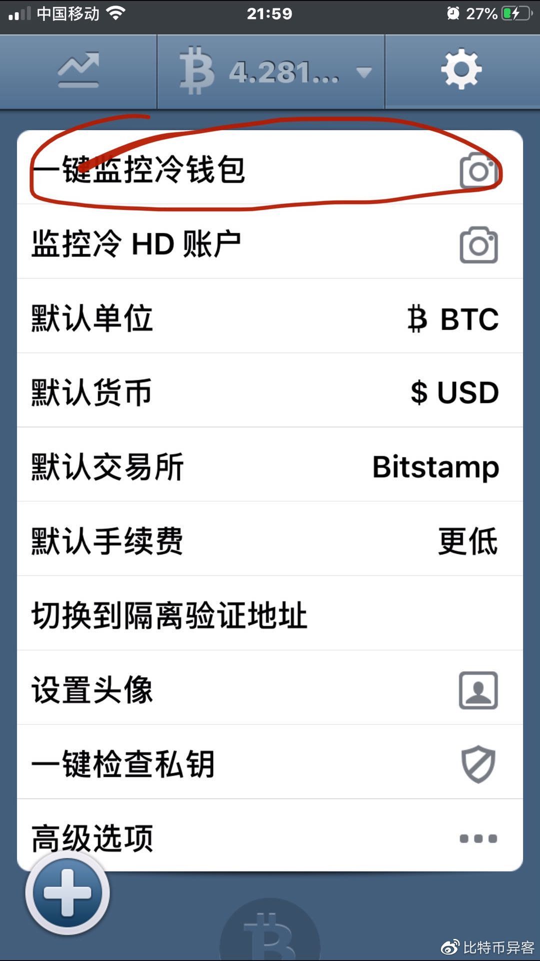 如何将交易所的币转到钱包里去、怎么把一个交易所的币转到另一个交易所