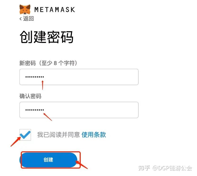 关于狐狸钱包手机版怎么添加合约地址的信息