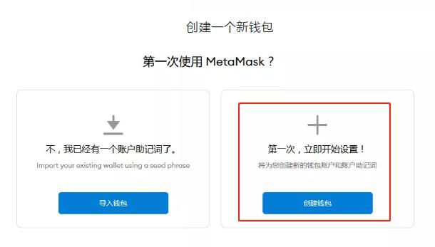关于狐狸钱包手机版怎么添加合约地址的信息