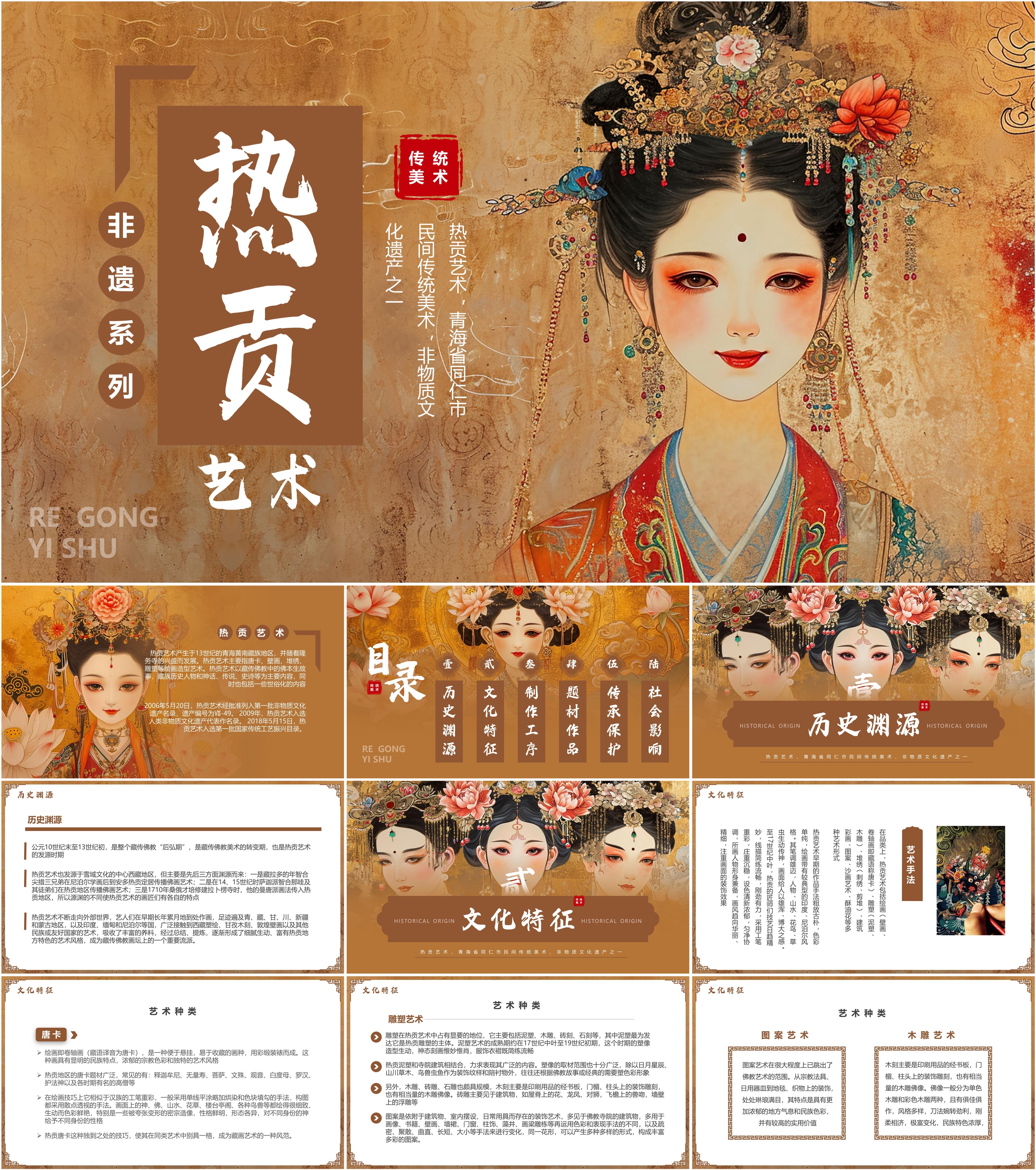 token下载、token下载安装