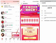 在哪买陌陌币便宜、在哪里买陌陌币便宜