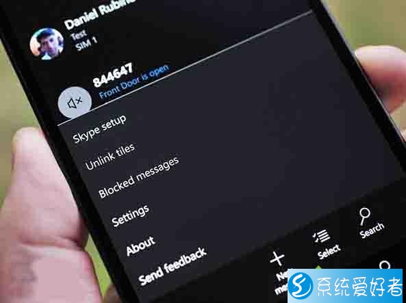 skype中国能用吗、skype2019在中国能用吗