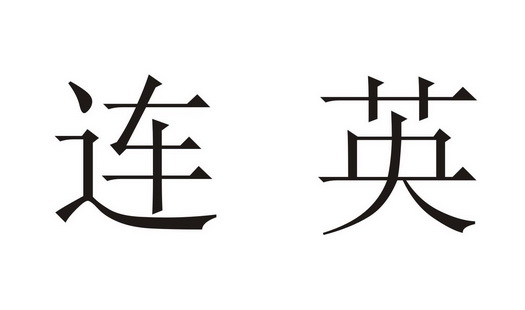 telegreat代理连接快连的简单介绍
