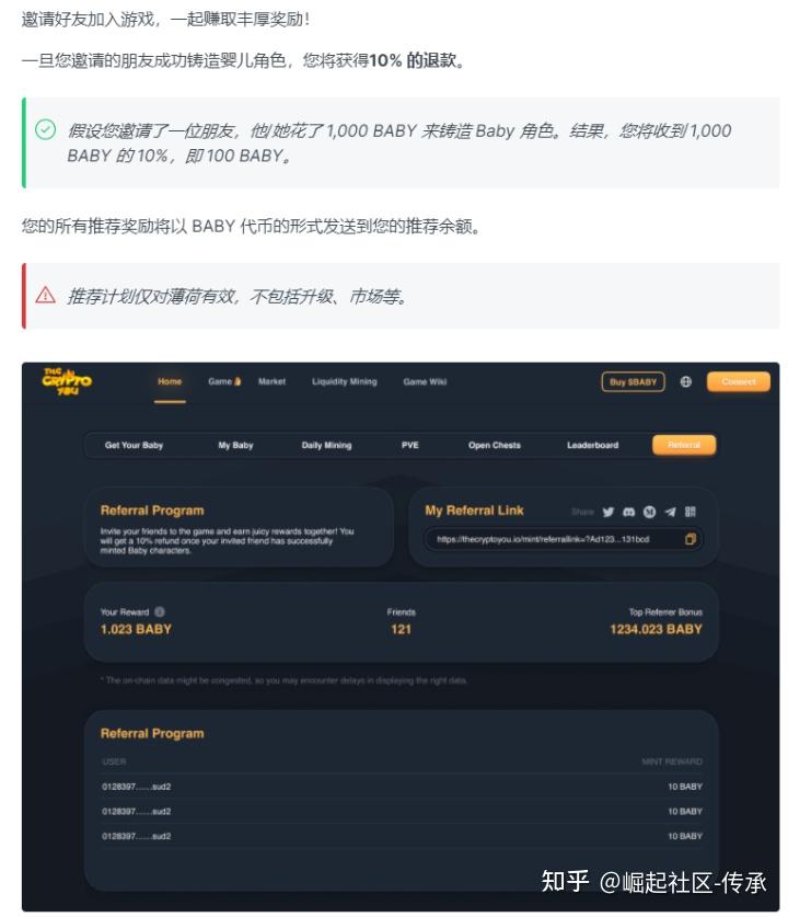 metamask添加bsc链、metamask添加代币狗狗币