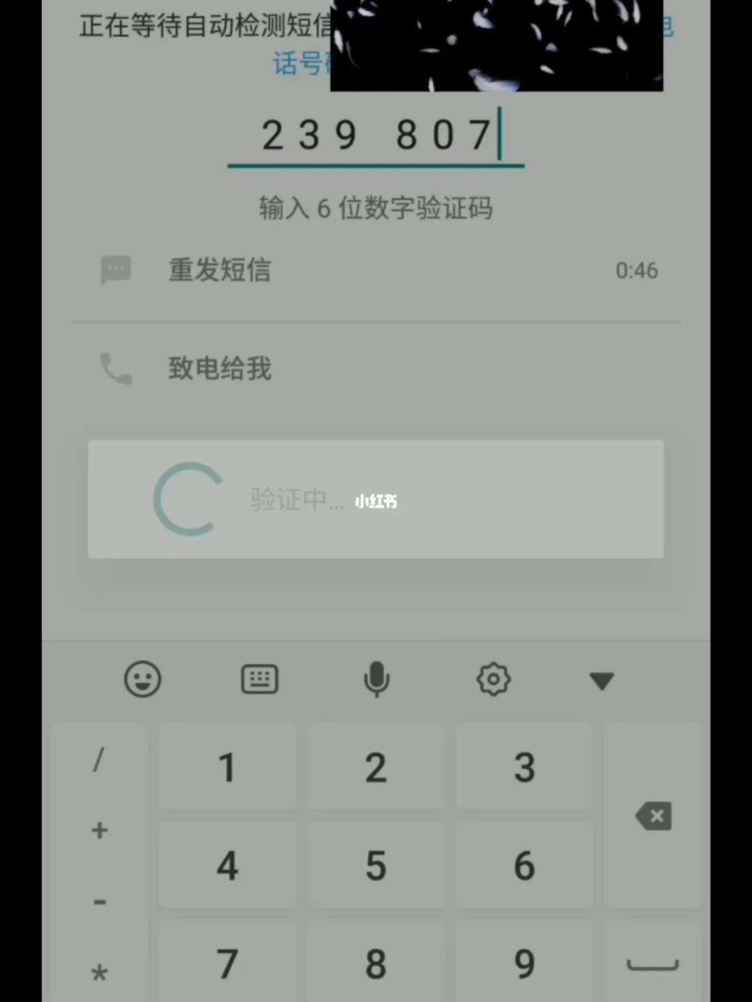 whatsapp日期不对怎么解决、whatsapp用不了,一直说日期不对
