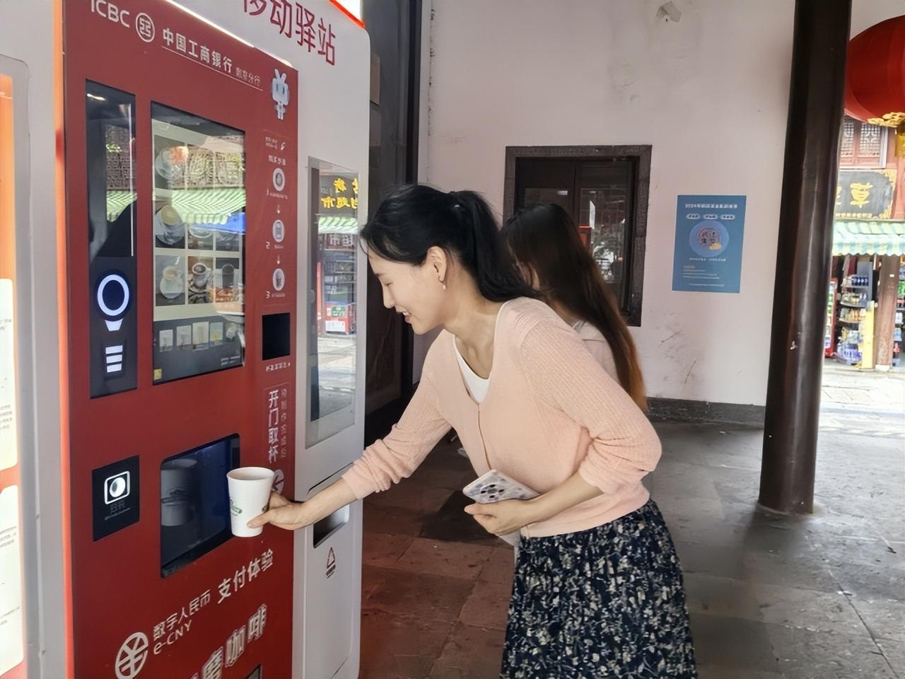cbc币最新价格、cbc币上架交易所