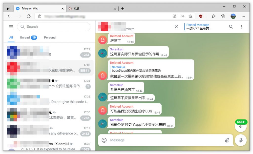 电报网页怎么登陆、telegram官方网站怎么登录