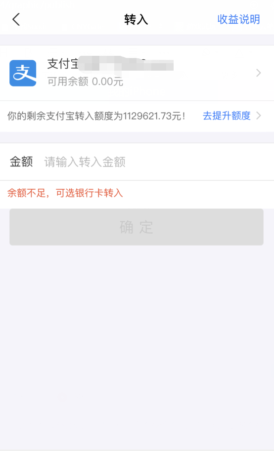 imtoken提现银行卡风险、imtoken钱包提现视频教程