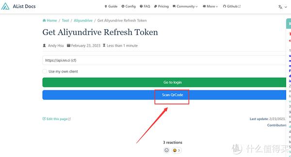 关于获取token是什么意思的信息
