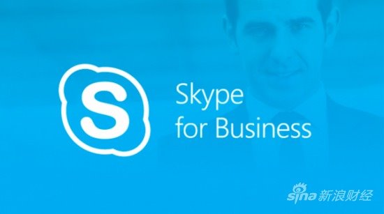 skype是、skype是啥软件
