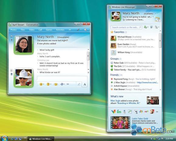 skype和skypeforbusiness、skype和skypeforbusiness的区别