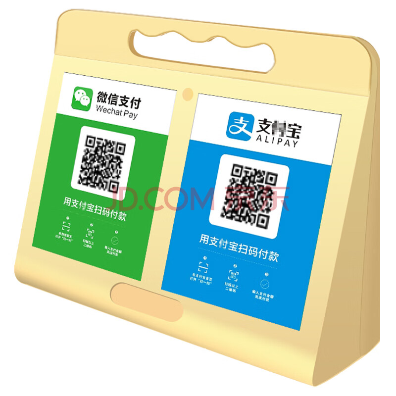 trc20钱包哪个好、trc20钱包官网下载