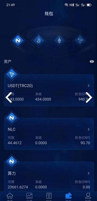 metoken软件下载、mytoken app下载