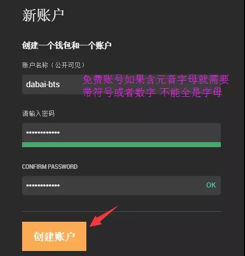 im钱包下载使用方式、im钱包官网tokenim