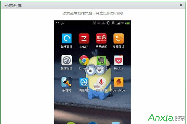 ios下载应用宝360、ios下载应用宝版第五人格