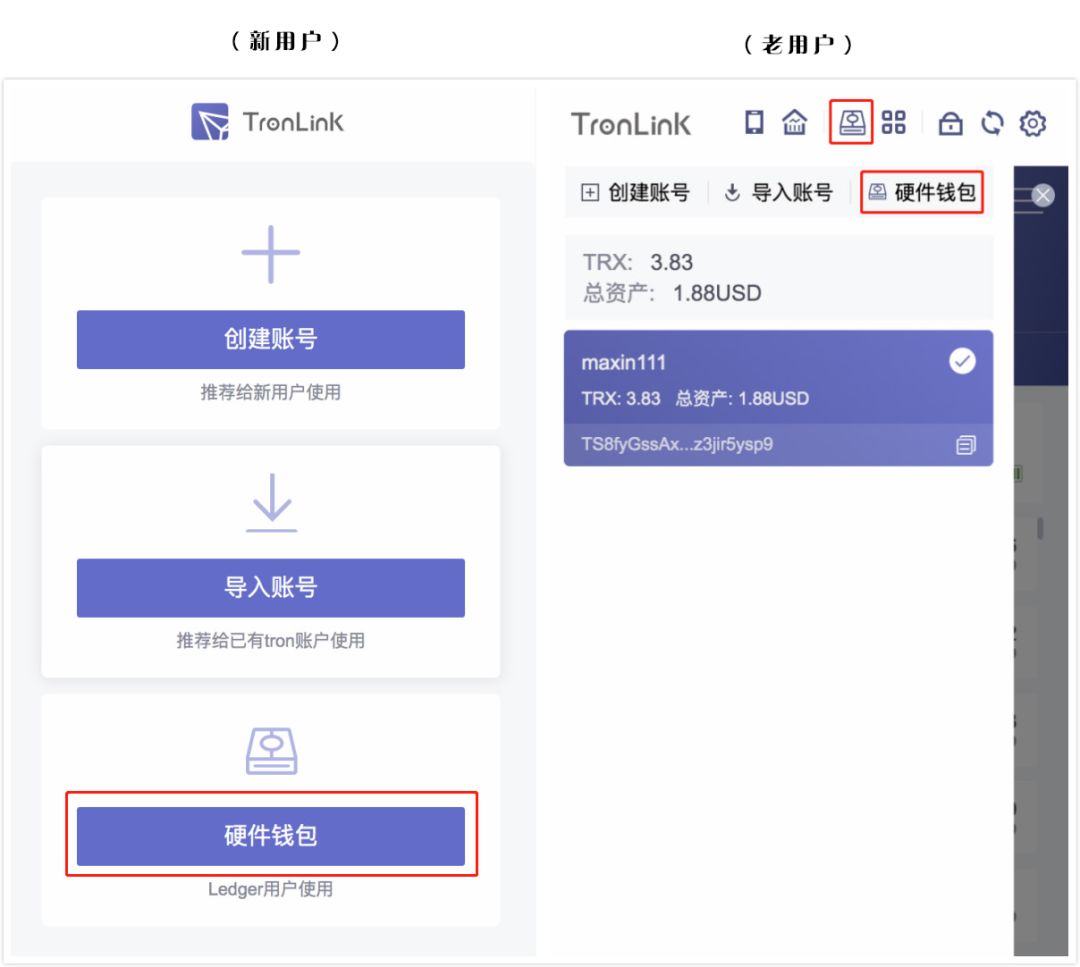 波场钱包怎么充钱、波场钱包如何找回密码