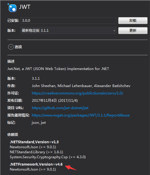 token安装包、token download
