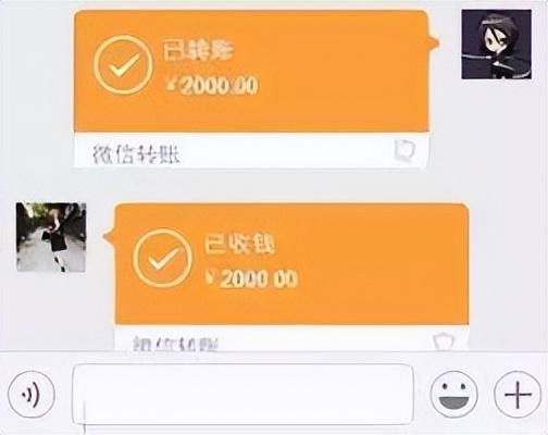 imtoken转账怎么设置矿工费的简单介绍