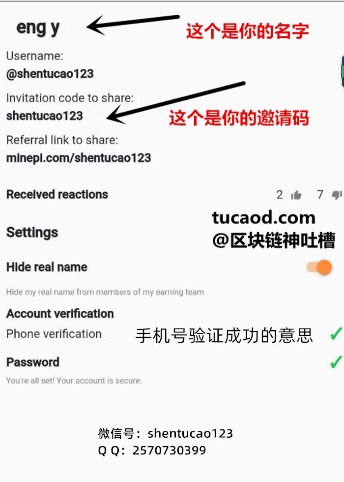 纸飞机app验证码发送失败、纸飞机app为什么我的手机号不发验证码