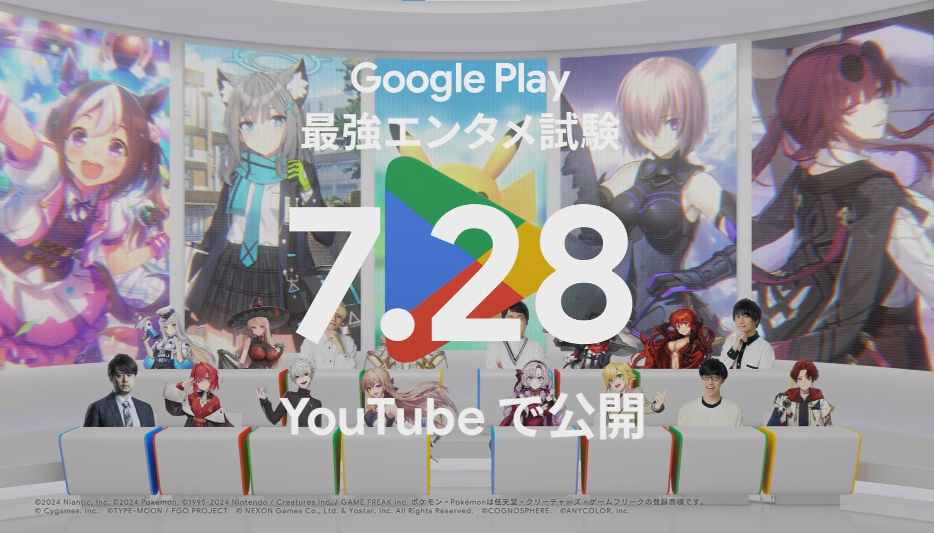 googleplay官网、googleplay官网入口
