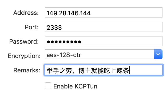 梯子软件2023、梯子软件免费youtube