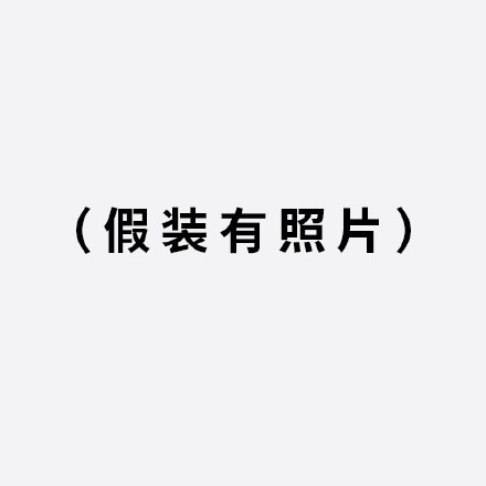 聊天软件飞机安卓手机、聊天软件飞机安卓手机能用吗