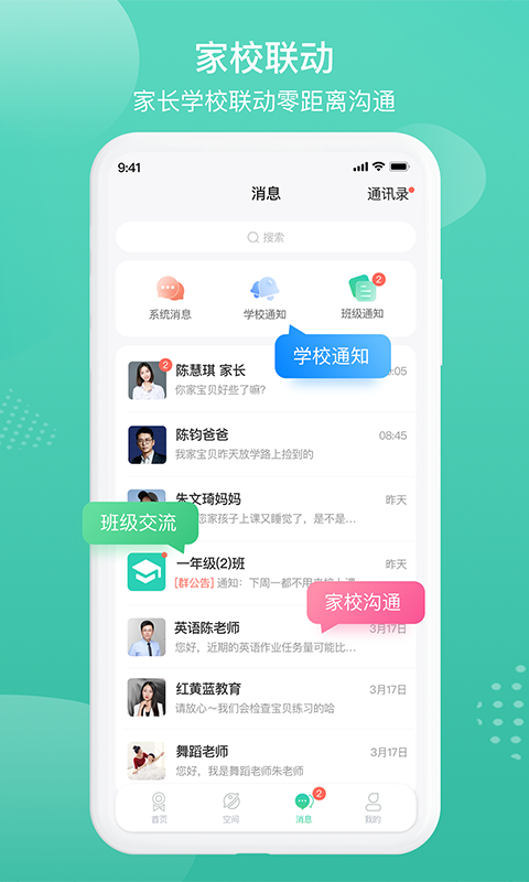 telegeramX官网版下载、黑色telegeramX最新版下载