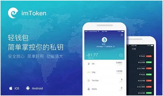 tmtoken钱包、tokenbetter钱包