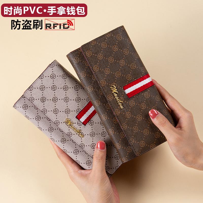 最大钱包钱包度图、钱包最高能放多少钱