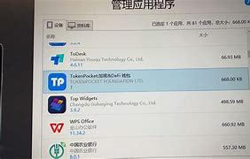 tokenpocket打不开了、tokenpocket beta