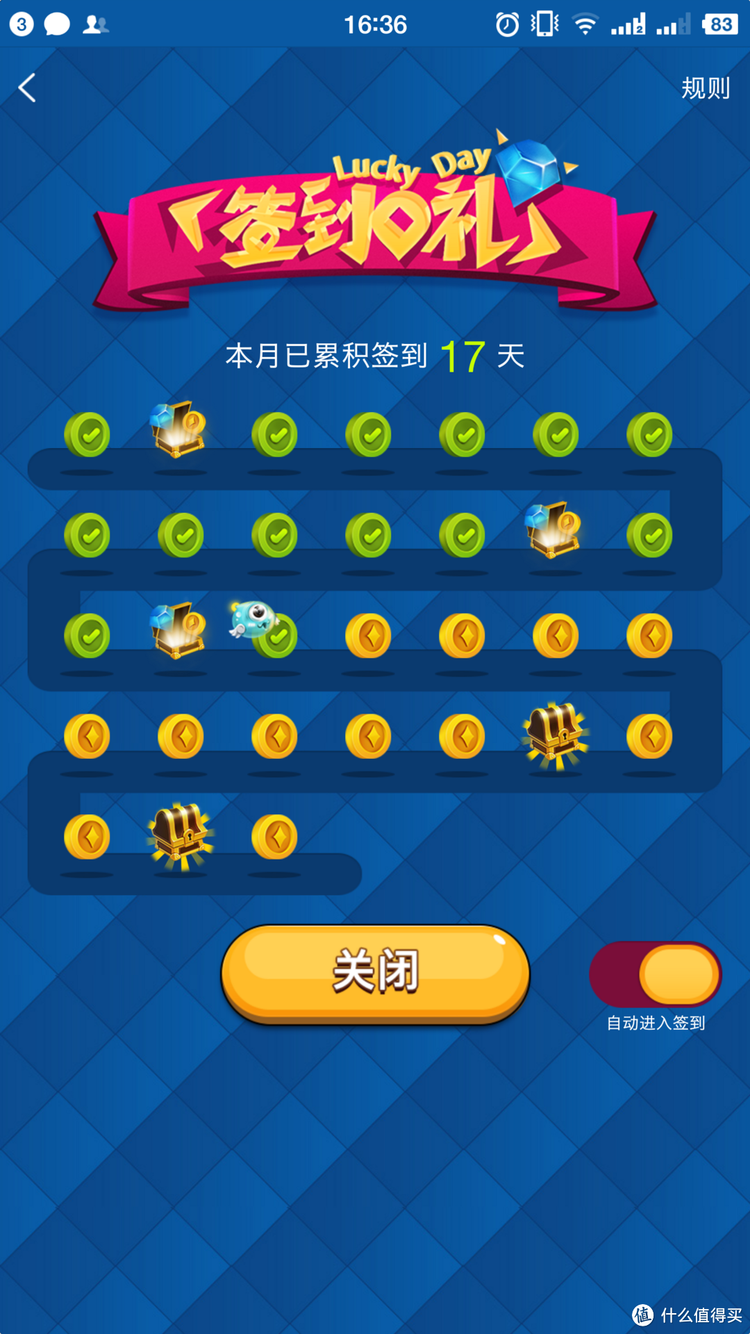 壹钱包app下载、壹钱包app下载官方