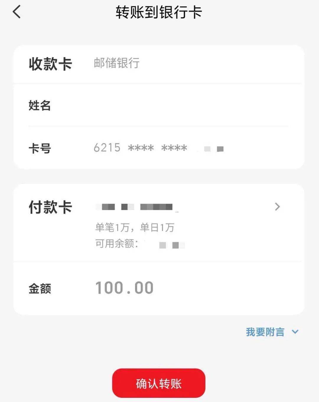 Tp怎么注册中本聪钱包的简单介绍