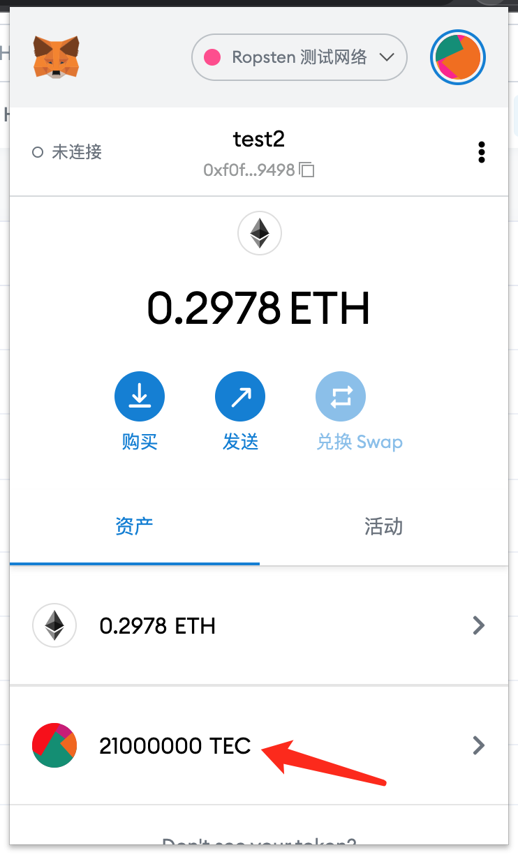 tp钱包合法吗、tp钱包被多签了是不是无解
