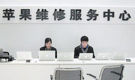 iphone售后电话人工、iphone售后电话人工服务