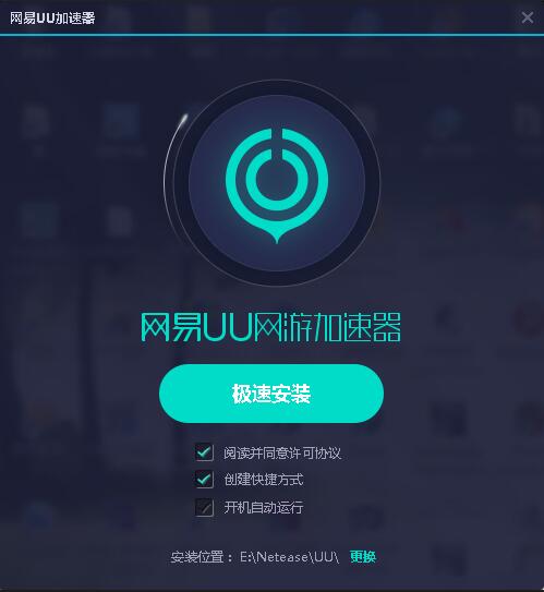 每天两小时雷霆vp加速器的简单介绍