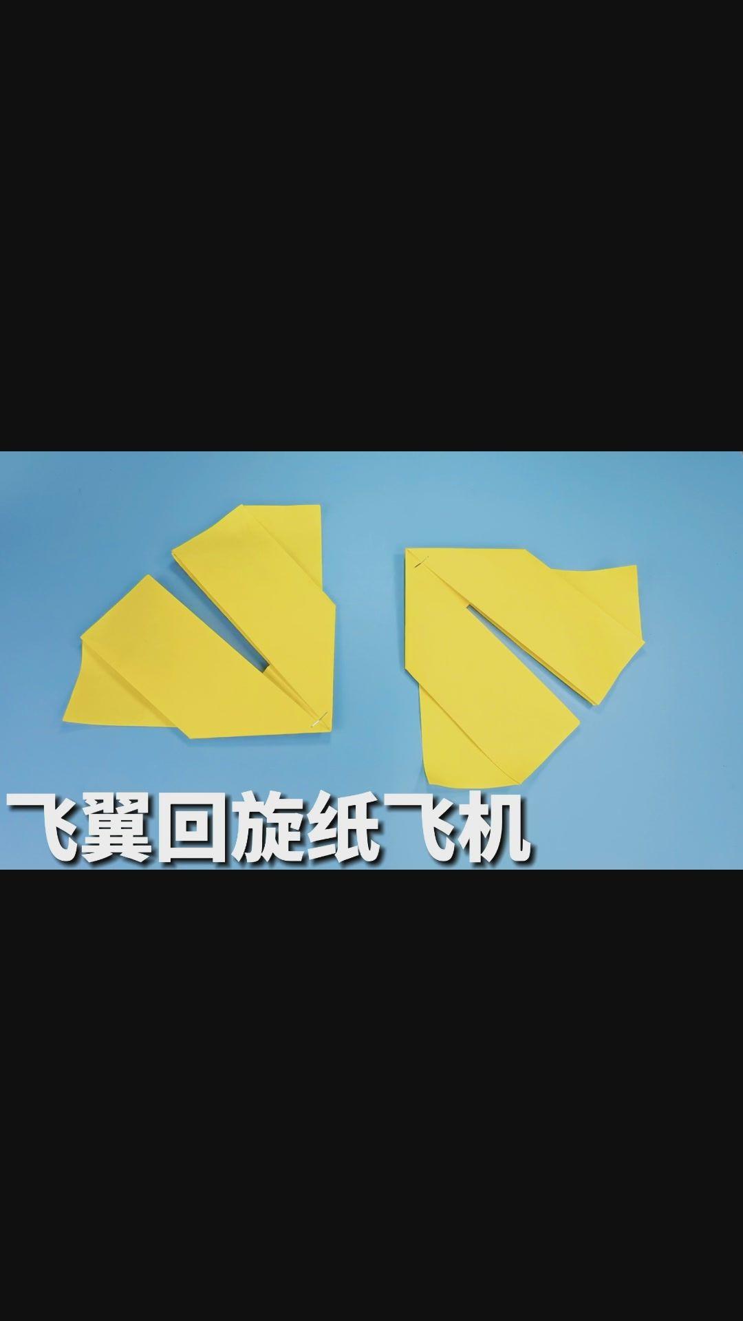 纸飞机收不到86短信验证知乎、纸飞机app为什么我的手机号不发验证码