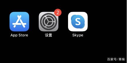 skype安卓手机版下载2023、skype安卓手机版下载官网 localhost