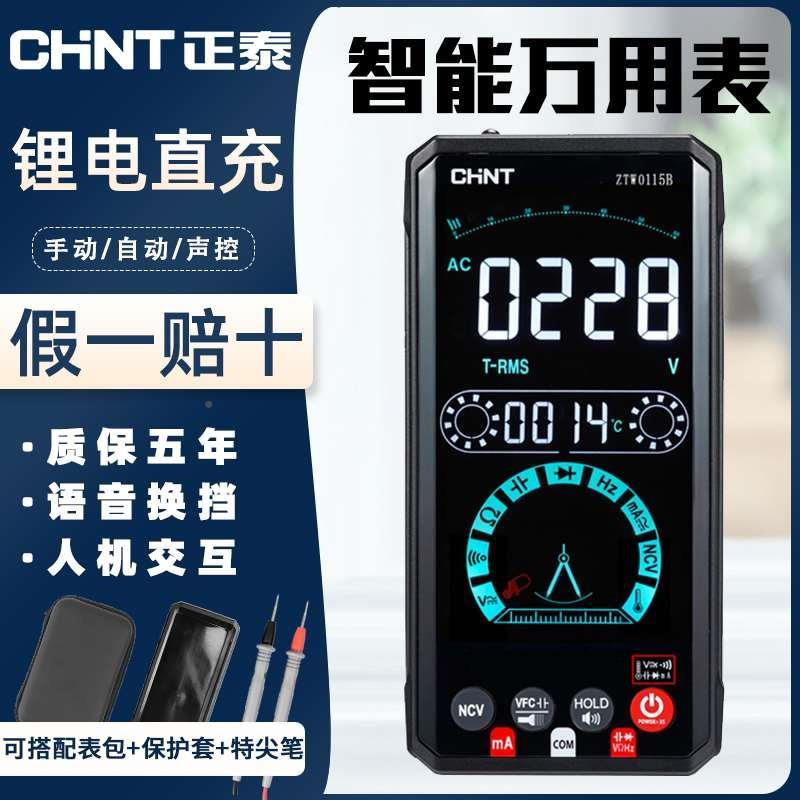 电报怎么用、电报怎么用推特登录