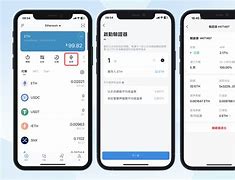 imtoken最新版app、imtoken是冷钱包还是热钱包
