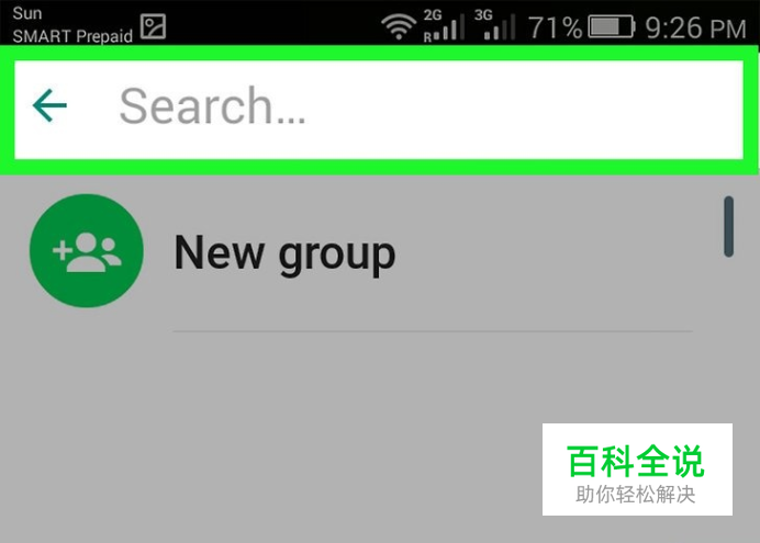 whatsapp在中国怎么注册、whatsapp国内手机怎么注册