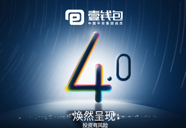 壹钱包下载安装、壹钱包app下载安装